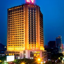 宜昌国贸大酒店(国贸大厦CBD购物中心店)