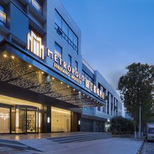 锦江都城酒店(南京中山陵风景区麒麟门地铁站店)