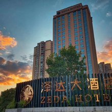 邻水泽达大酒店