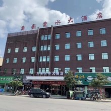 安陆万豪云水大酒店