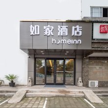 如家酒店·neo(苏州太湖东山镇店)