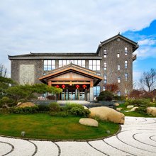 瓮安花间池春上温泉酒店