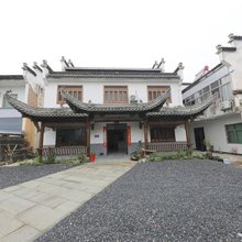 宏村柿子院客栈