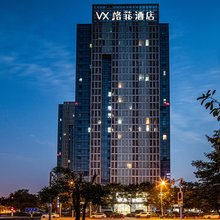 格菲酒店(无锡国家软件园新吴万达广场店)