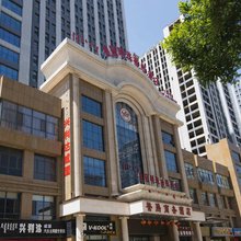 誉腾商务酒店(鄂尔多斯王府井万达店)