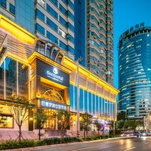 西安巴塞罗奥仕登酒店(明城墙长乐门地铁站店)
