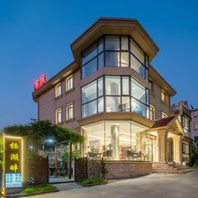 无锡栖湖畔客栈