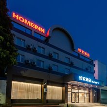 如家酒店(芜湖开发区百线广场店)