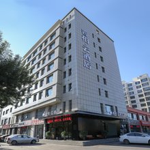 睿柏·云酒店(唐山京唐港海港中学店)