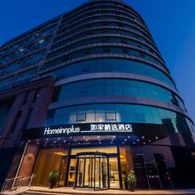 如家精选酒店(无锡惠山万达广场店)