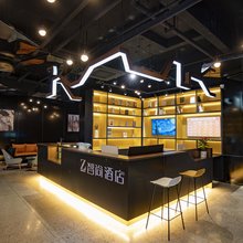 智尚酒店(佛冈汽车站店)