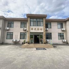 上海莘度宾馆
