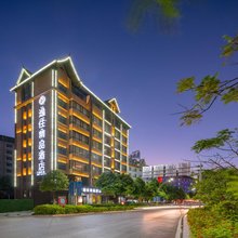 逸住精品酒店(西双版纳景洪泼水广场店)