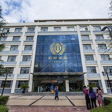 陇南泊悦宾馆