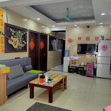 有间民宿(广州火车站店)