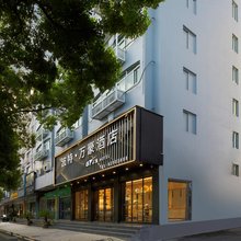 台州波特·万豪酒店(台州国际会展中心店)