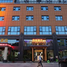 都匀森林酒店
