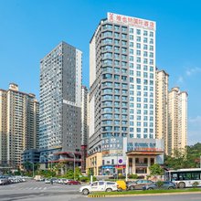 维也纳国际酒店(长沙周南中学秀峰山地铁站店)