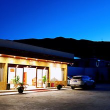 贡嘎上禧大酒店