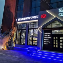 寿光花隅艺术酒店