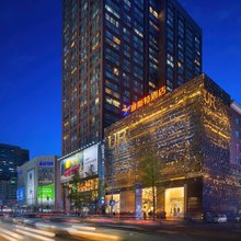 雅斯特酒店(成都春熙路太古里店)