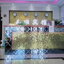 天顺快捷宾馆(宾县政府迎宾大道店)