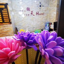 阿勒泰锦天酒店
