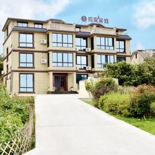 舟山悦来客栈