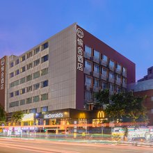 铂莱居酒店(广州火车站三元里地铁站店)