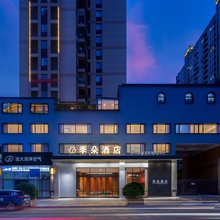 季朵酒店(玉林银丰国际中药港店)