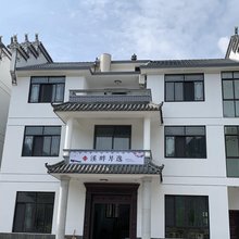 开化溪畔琴逸农家乐
