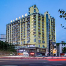 岳阳锦达云来酒店(岳阳楼区岳阳站店)