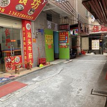 WJ轻宿(广州科技职业技术大学广东工贸职业技术学院店)