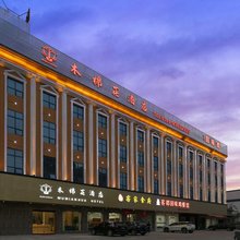 木棉花酒店(东莞黄江黄牛埔地铁站店)