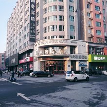 凤城银泰商务宾馆