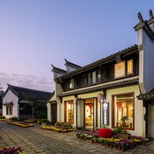 花筑·宜兴三品云来客栈(张公洞景区店)