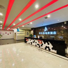 重庆丰之谷电竞酒店