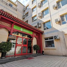 海友酒店(北京中关村人民大学地铁站店)