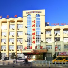 克山佳琦快捷宾馆
