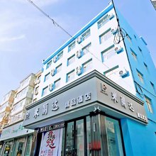 铁岭米蘭达精品酒店