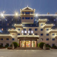 东营蓝海西城宾馆(胜利广场店)