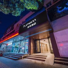 如家酒店·neo(上海浦东机场惠南地铁站通济路店)