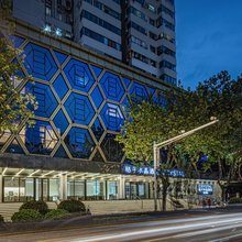 南京夫子庙中山南路桔子水晶酒店