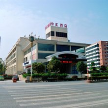 中汇酒店(灵川政务中心店)