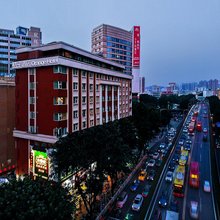 桔子广州天河岗顶地铁站酒店