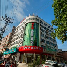 盛昌宾馆(胖东来金三角第十二中学店)