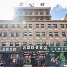 长岭天赋商务宾馆(长岭客运站世贸商城店)