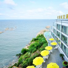 亿腾海景日出酒店(北戴河鸽子窝碧螺塔店)