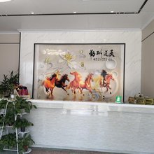 五洲宾馆
