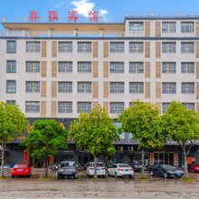 阳江喜雅宾馆